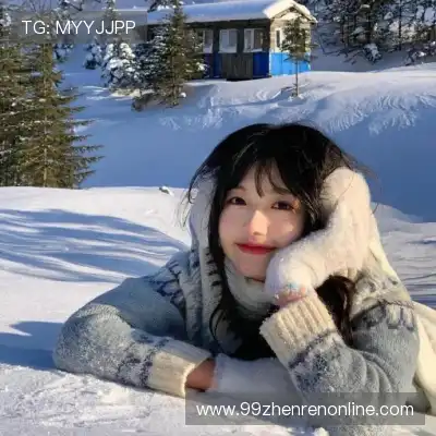 祖迅愉